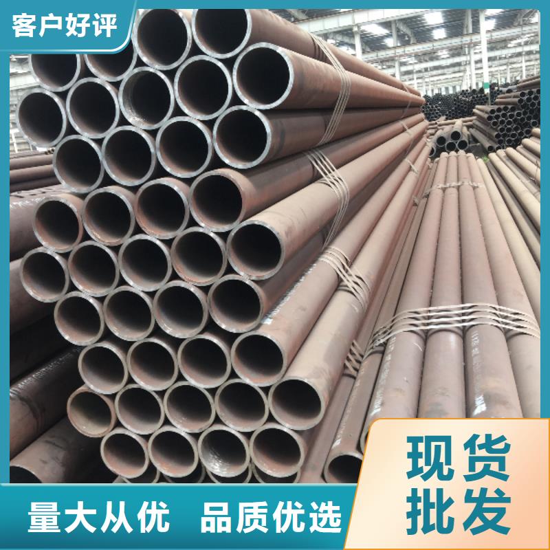 精密小口径无缝钢管-老客户喜爱