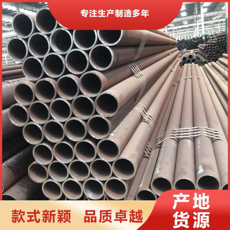 3087无缝管规格介绍