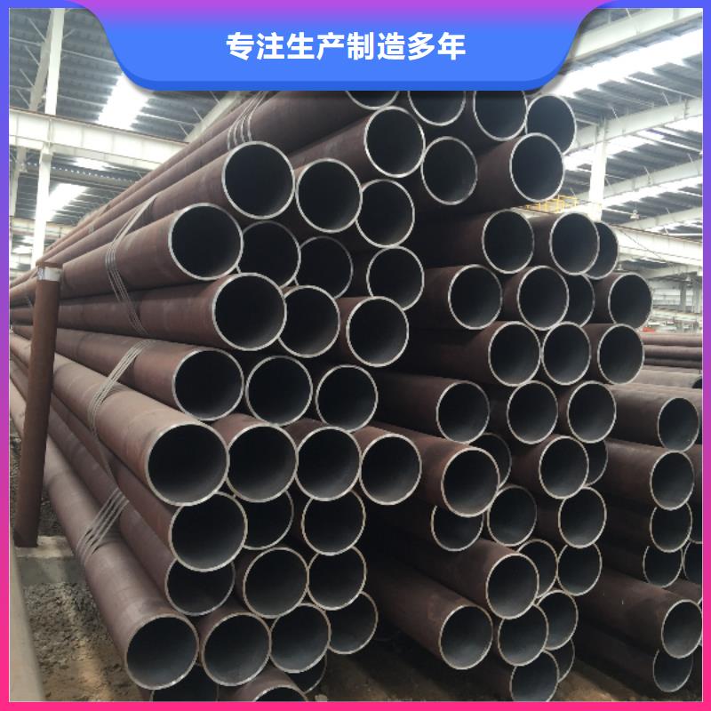 精密小口径无缝钢管-老客户喜爱