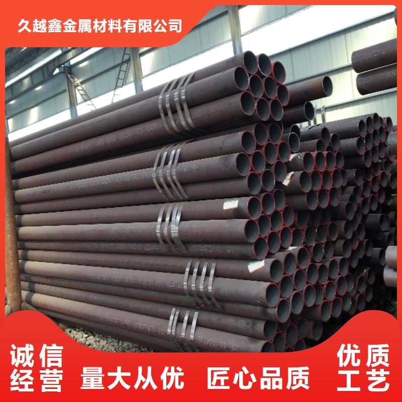 3087无缝管规格介绍