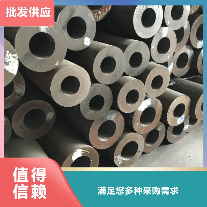 定制Q345C无缝钢管的批发商