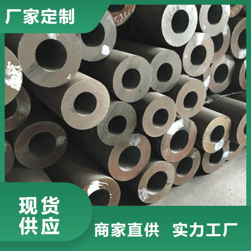 精密小口径无缝钢管-老客户喜爱