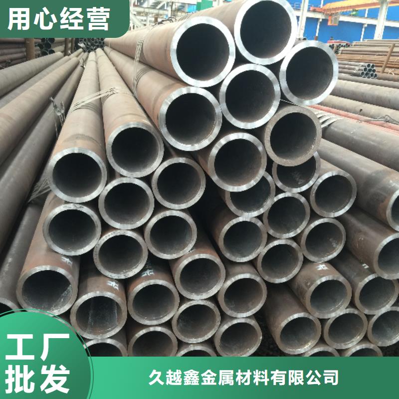 精密小口径无缝钢管-老客户喜爱