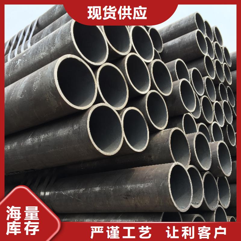 3087无缝管规格介绍