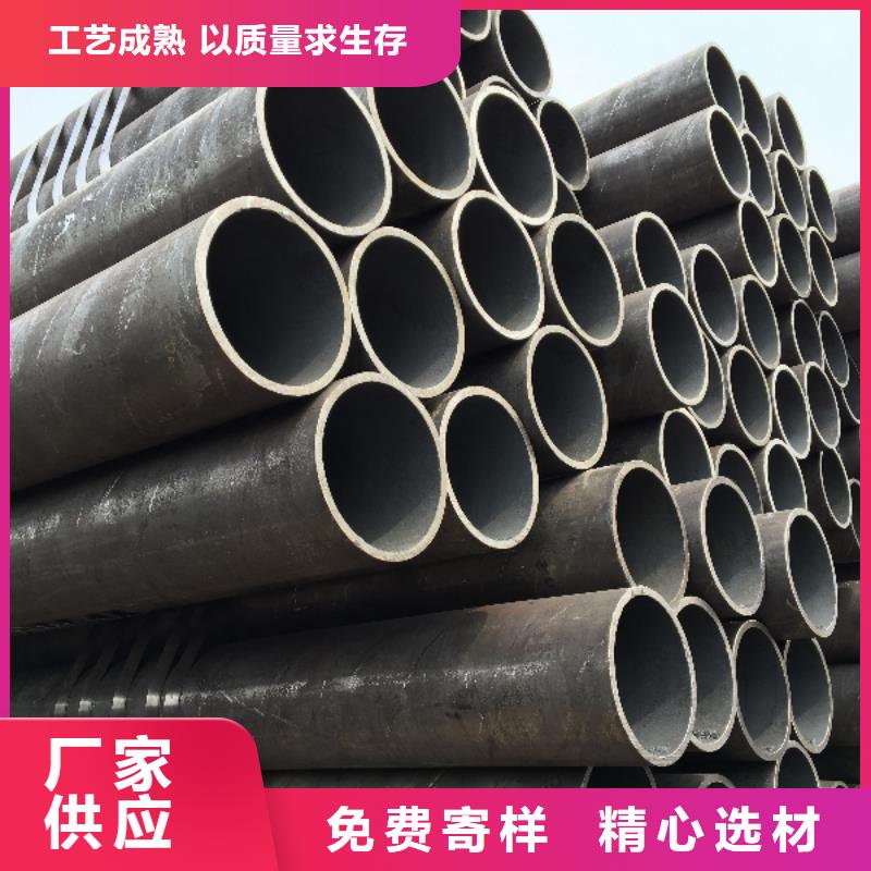 20g高压无缝钢管市场价