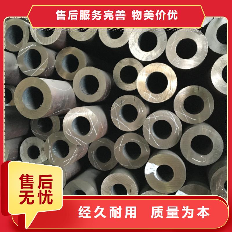 3087无缝管规格介绍