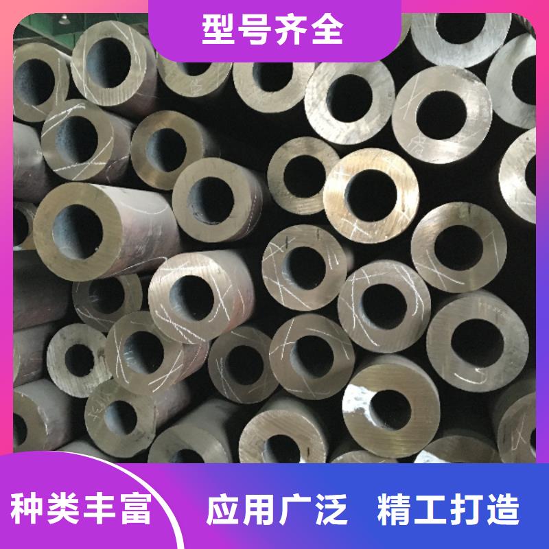 3087无缝管规格介绍