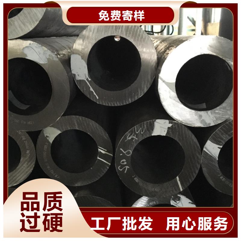 精密小口径无缝钢管-老客户喜爱