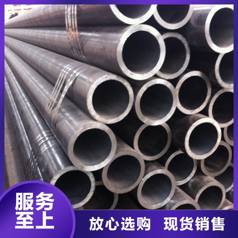 精密小口径无缝钢管-老客户喜爱