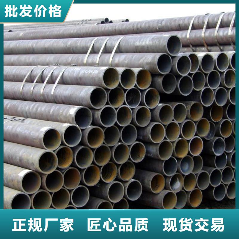 16锰合金管厂家-可按需定制