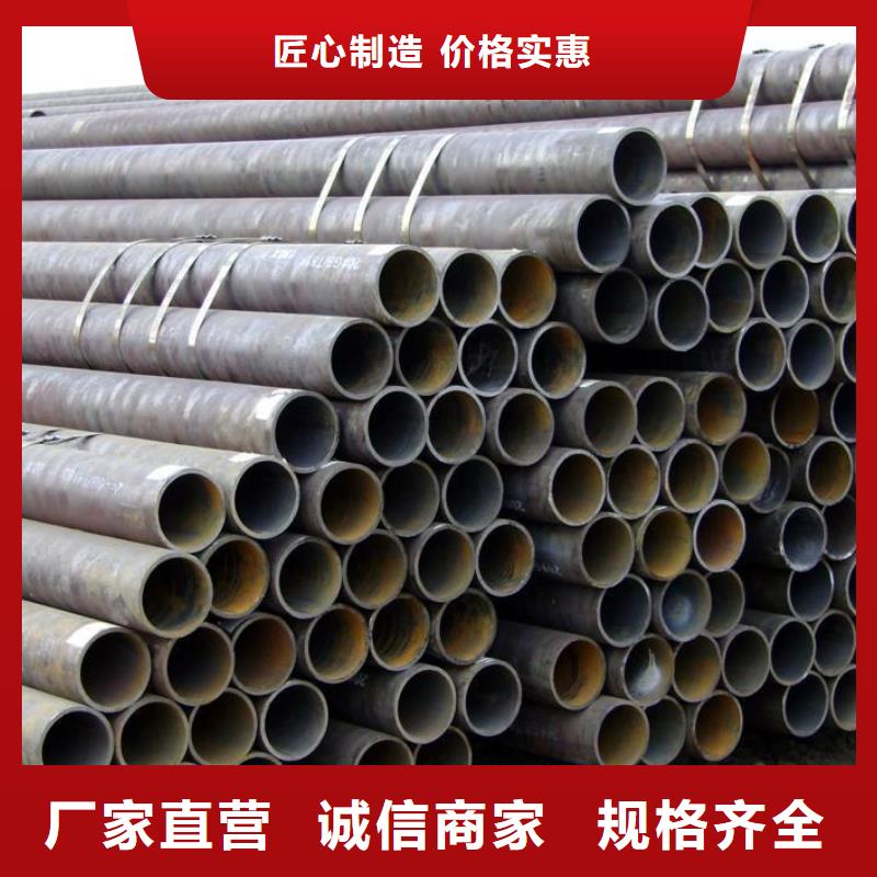 27simn合金钢管-品牌厂家