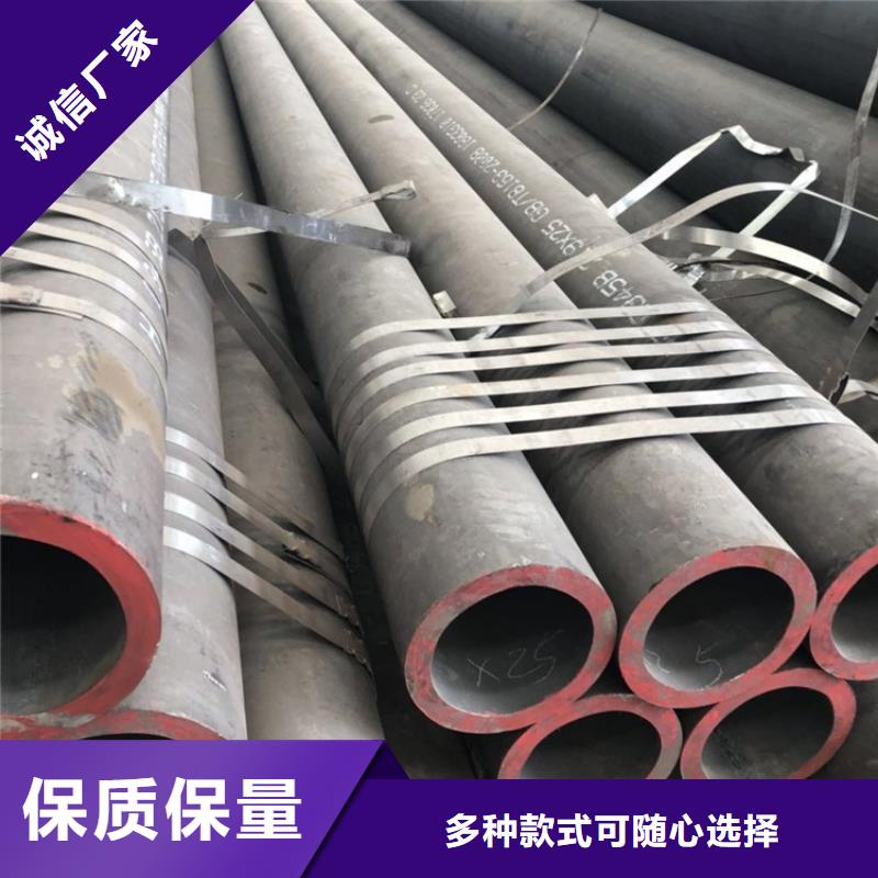 16mn低合金管厂家价格合理