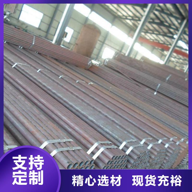 20g高压合金管物流送货上门