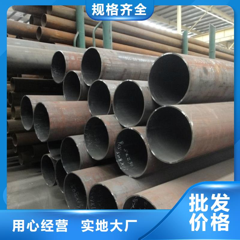 20g高压合金管物流送货上门