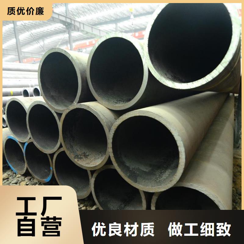 16锰合金管厂家-可按需定制