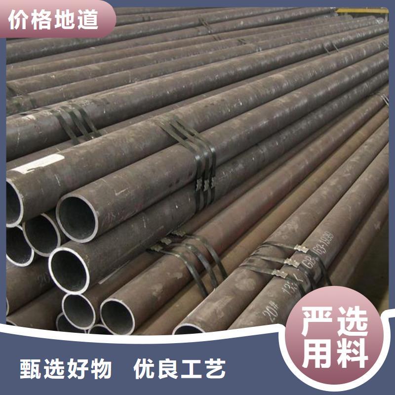 20g高压合金管物流送货上门
