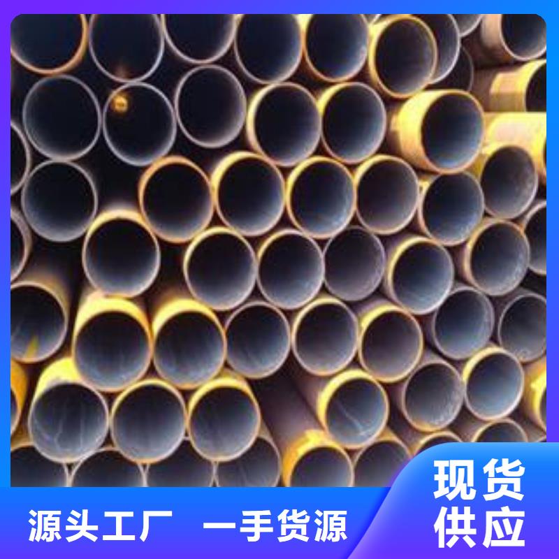 16mn低合金管厂家价格合理