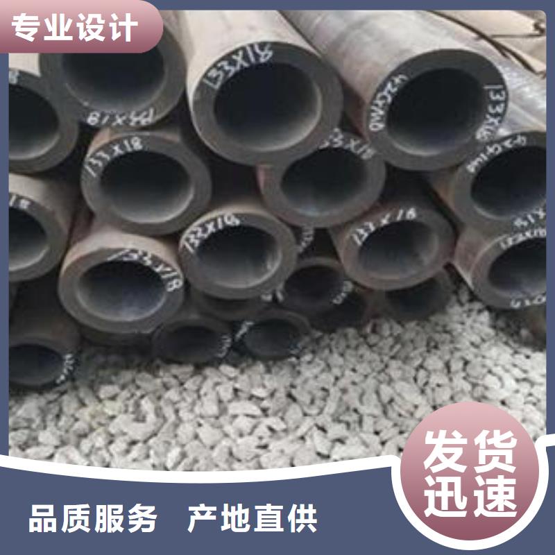 16锰合金管厂家-可按需定制