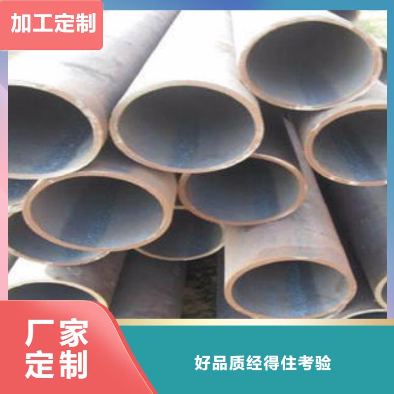27simn合金钢管-品牌厂家