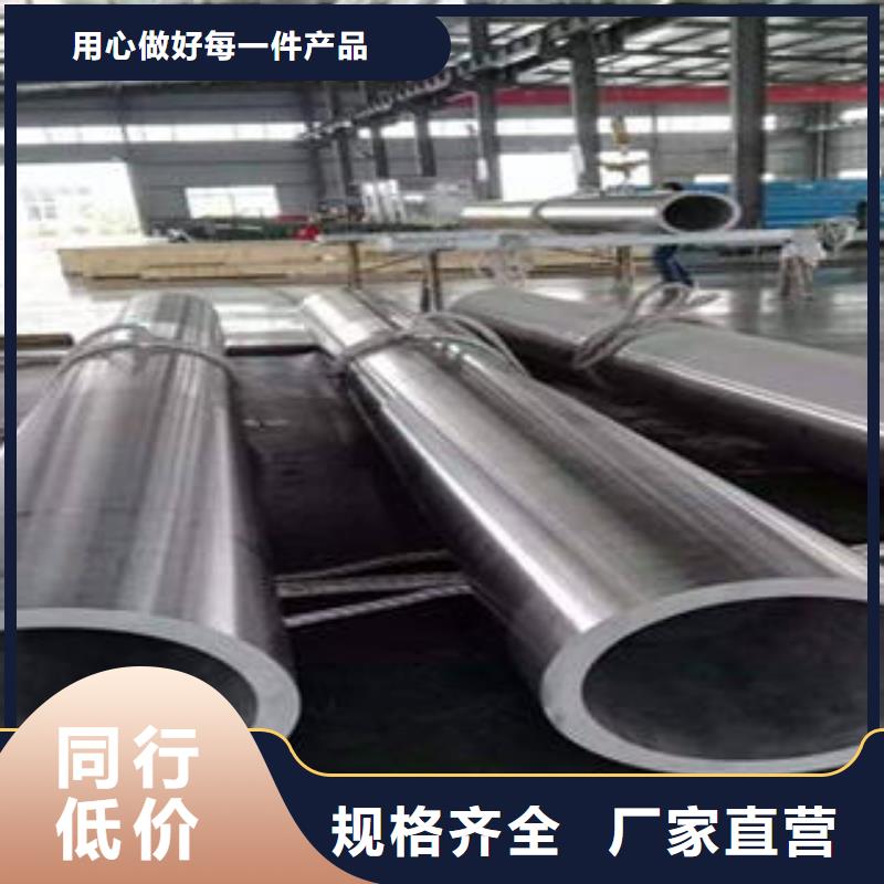 16锰合金管厂家-可按需定制