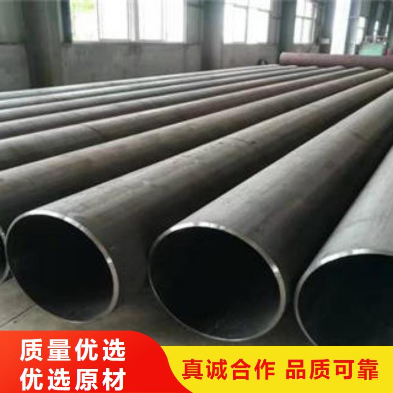 口碑好的12cr1movg合金钢管供货商