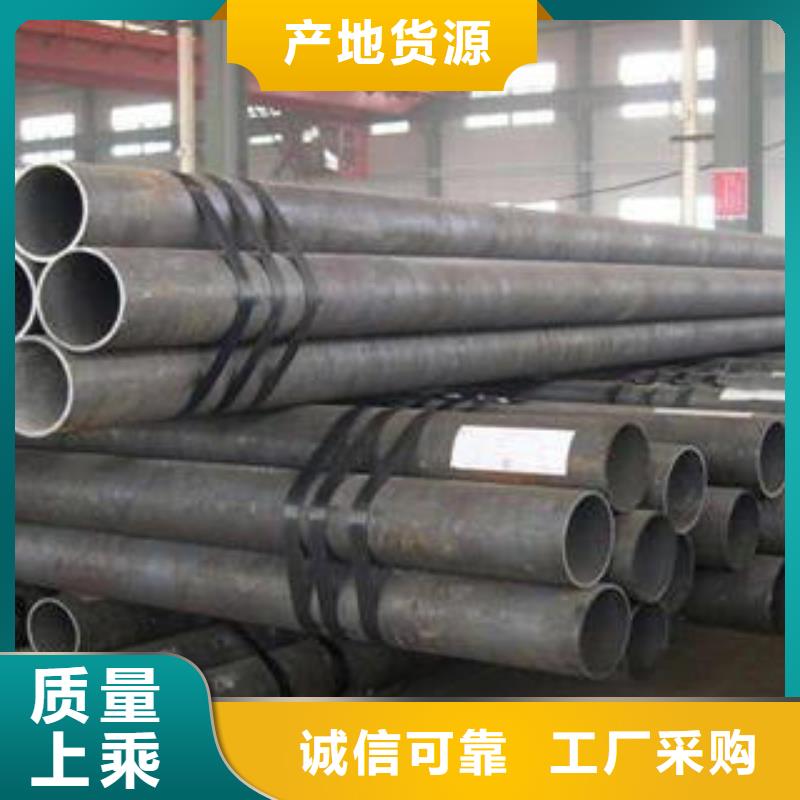 专业销售20g合金管-好评