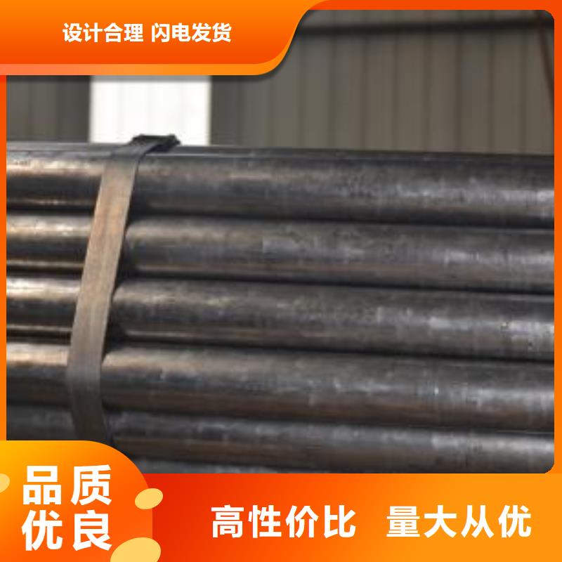 质量可靠的35#精密钢管经销商
