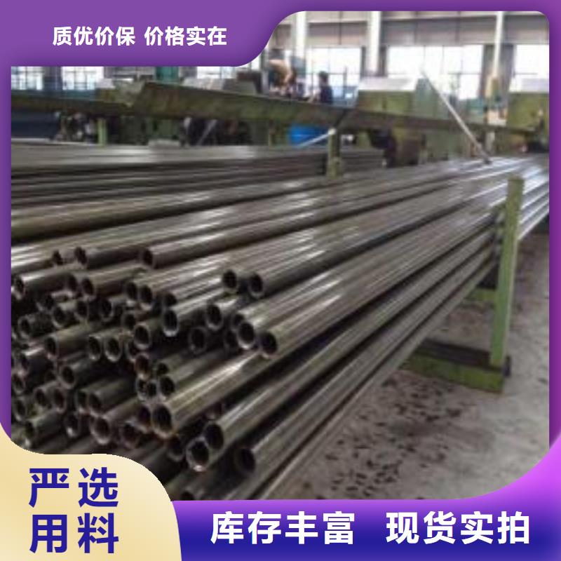 优选：35CrMo精密管工厂