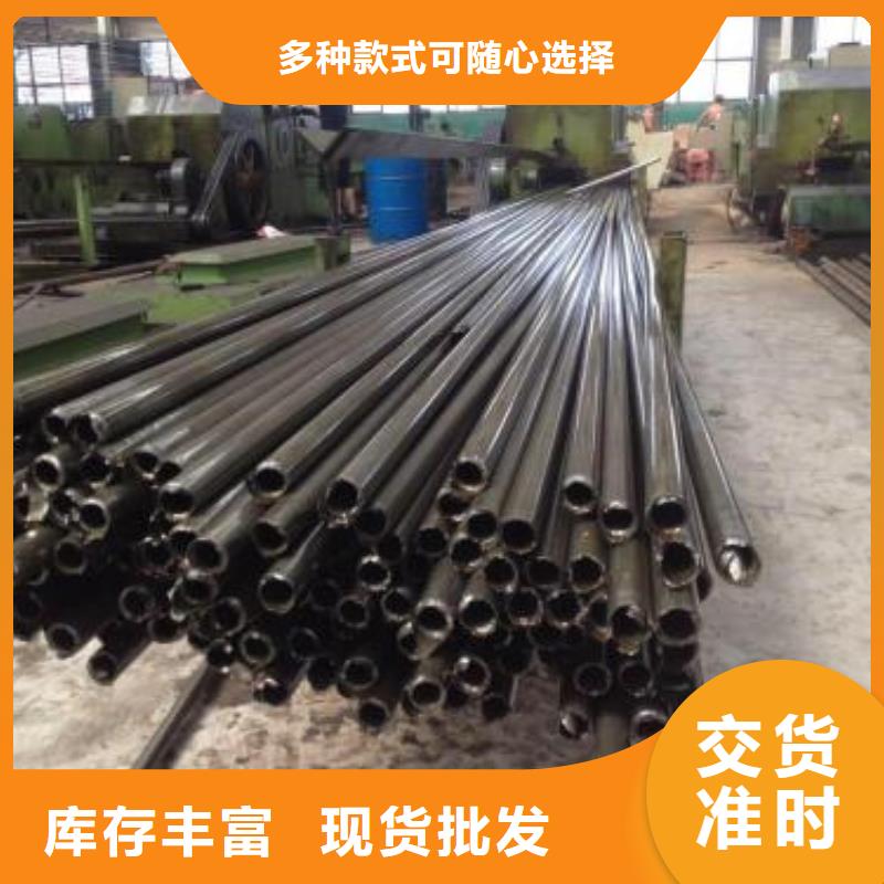 大口径精密管、大口径精密管参数