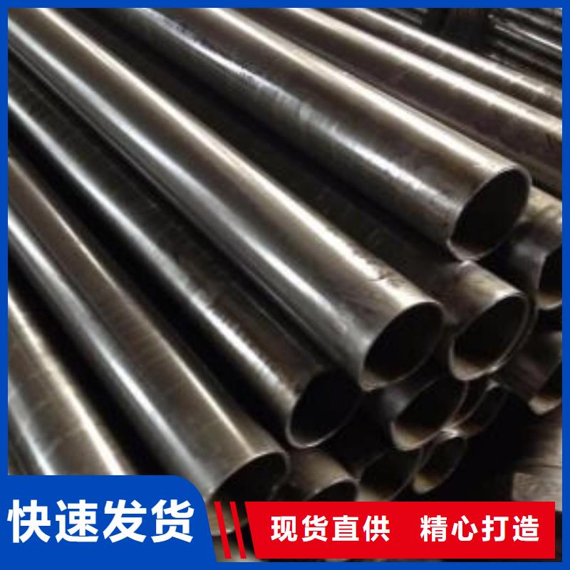发货及时的厚壁精密管批发商