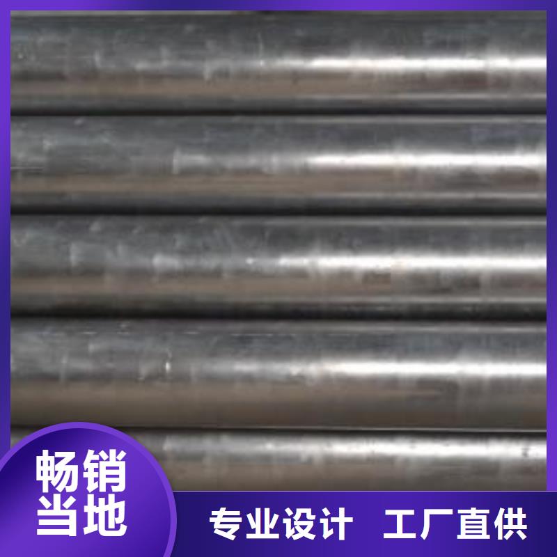 质量可靠的35#精密钢管经销商
