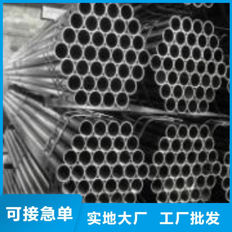 优选：35CrMo精密管工厂