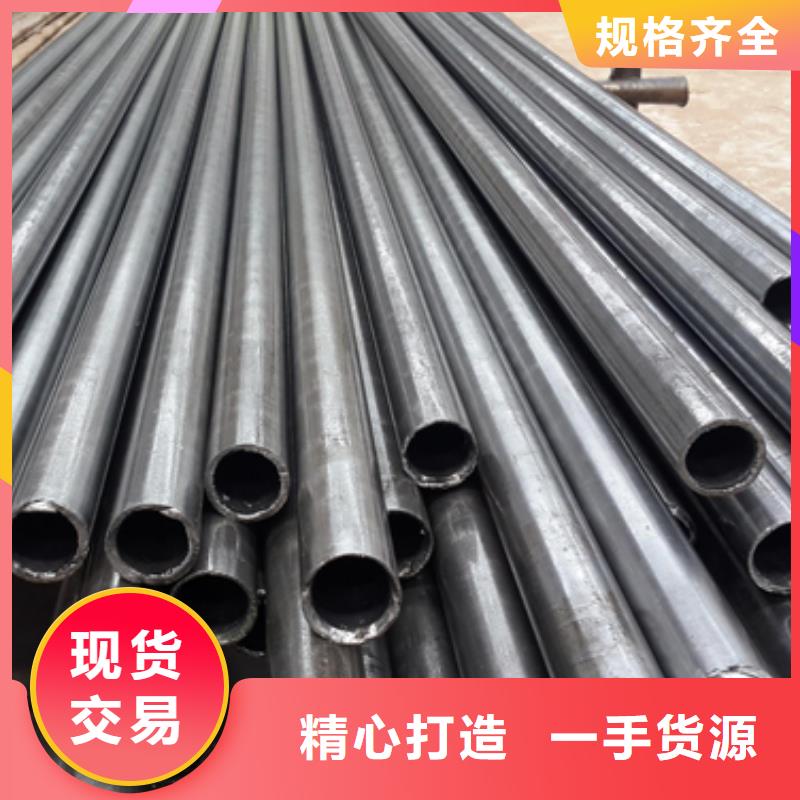 【图】20A精密管厂家批发