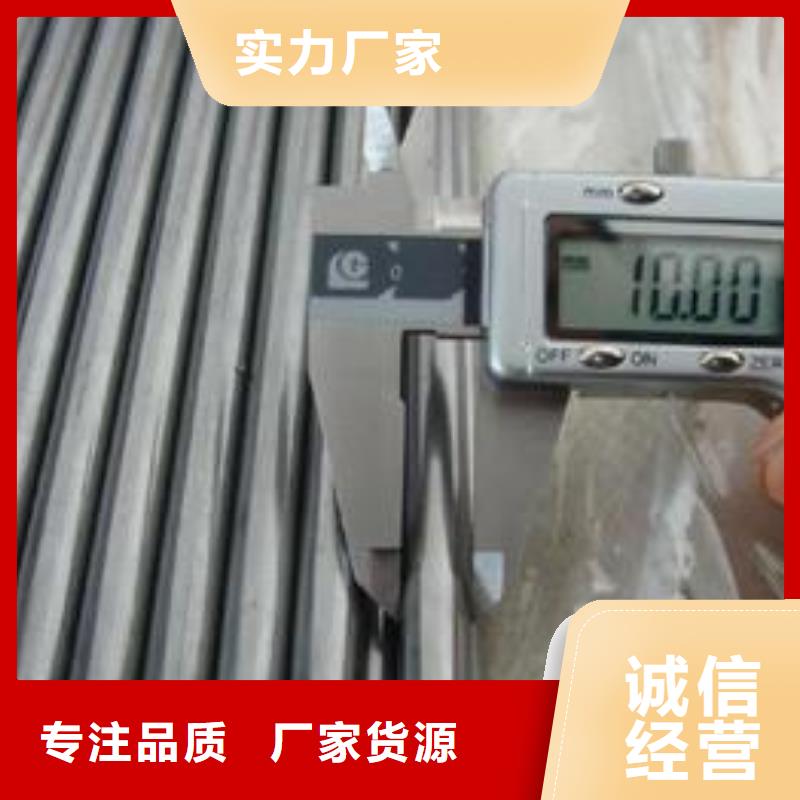 厚壁精密管欢迎询价