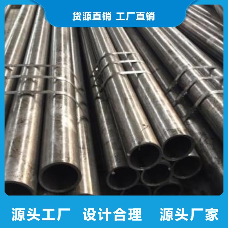销售10#精密钢管_诚信企业