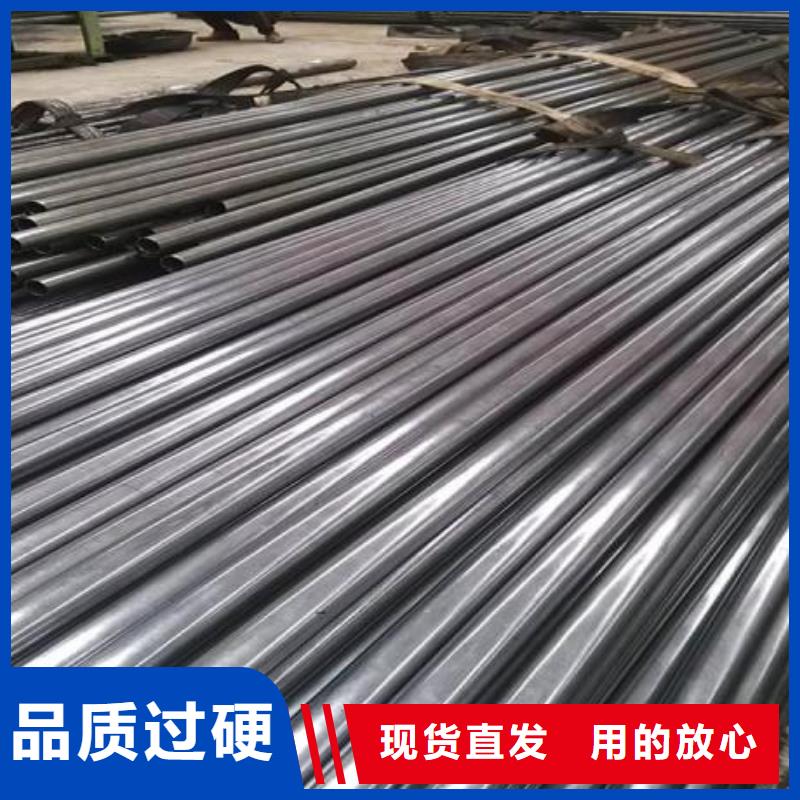 40Cr精密钢管现货促销