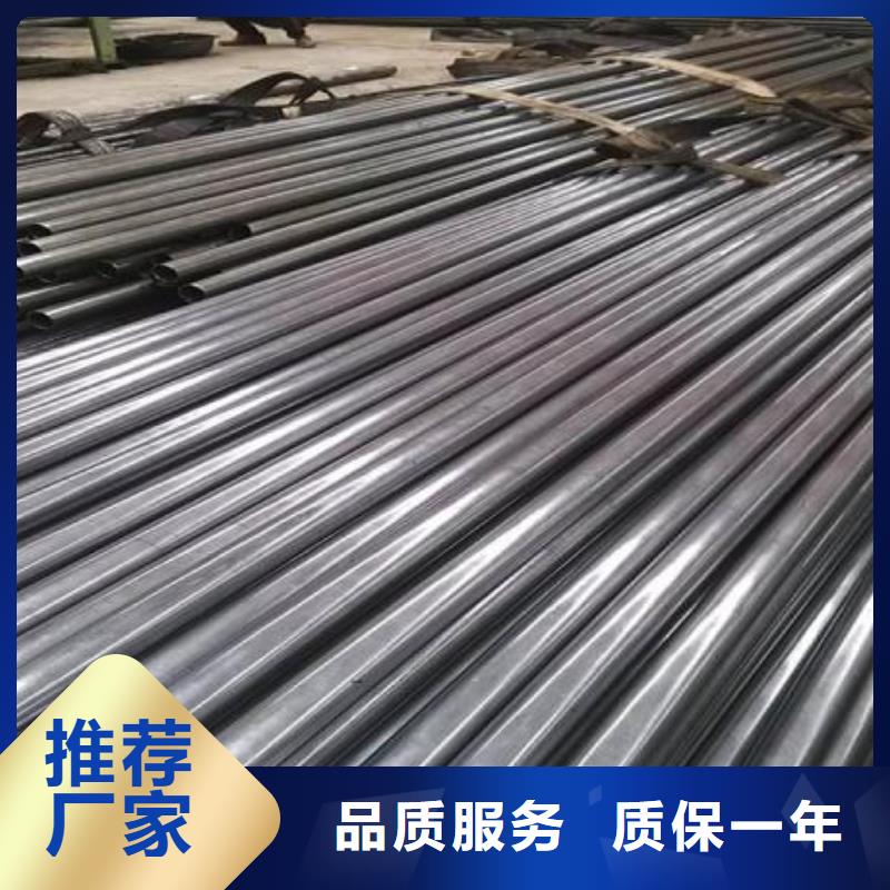 生产10#精密钢管的基地