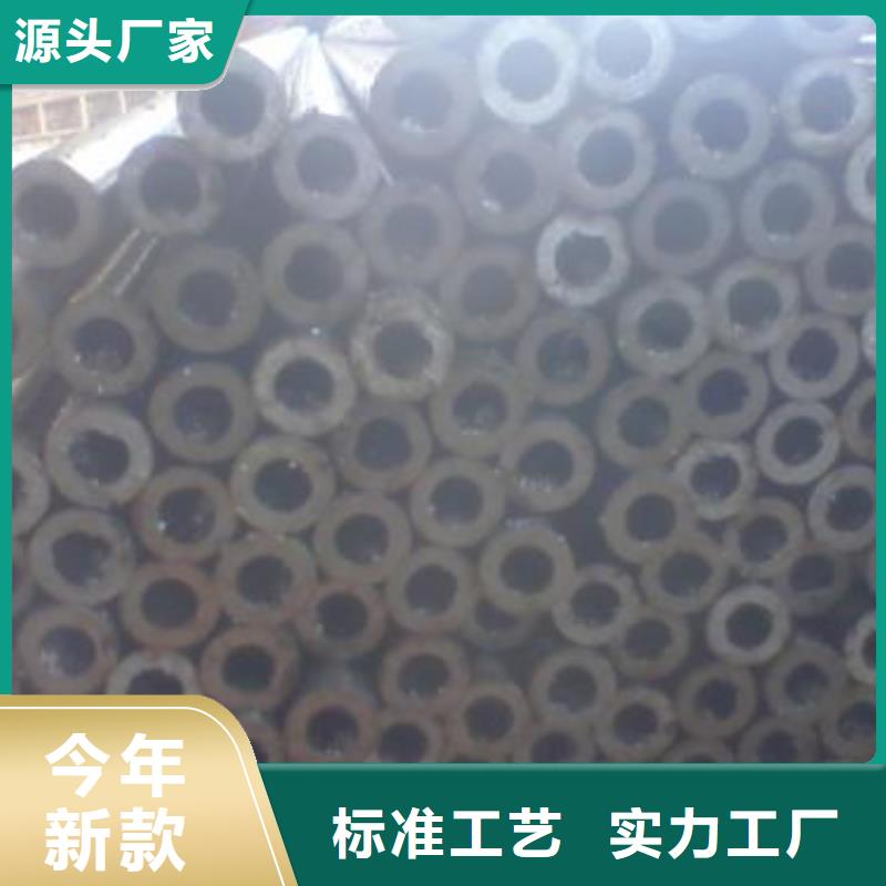 40Cr精密钢管厂家供应商