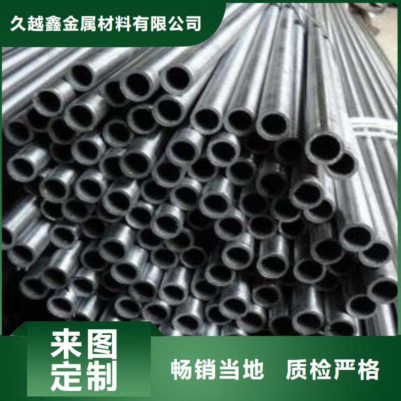 2025现货供应##q345b精密管##型号齐全
