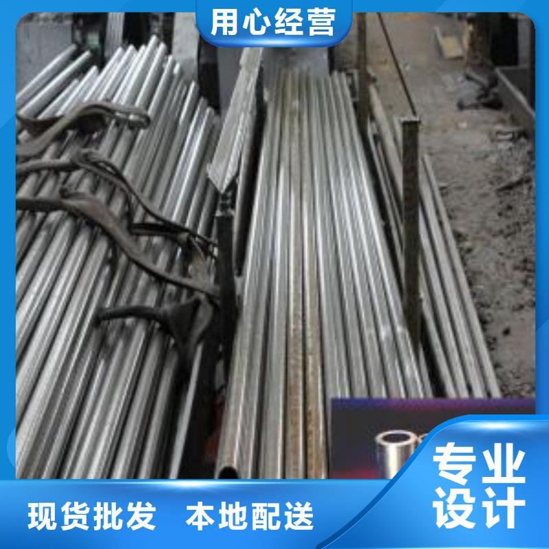 10#精密钢管现货质量好