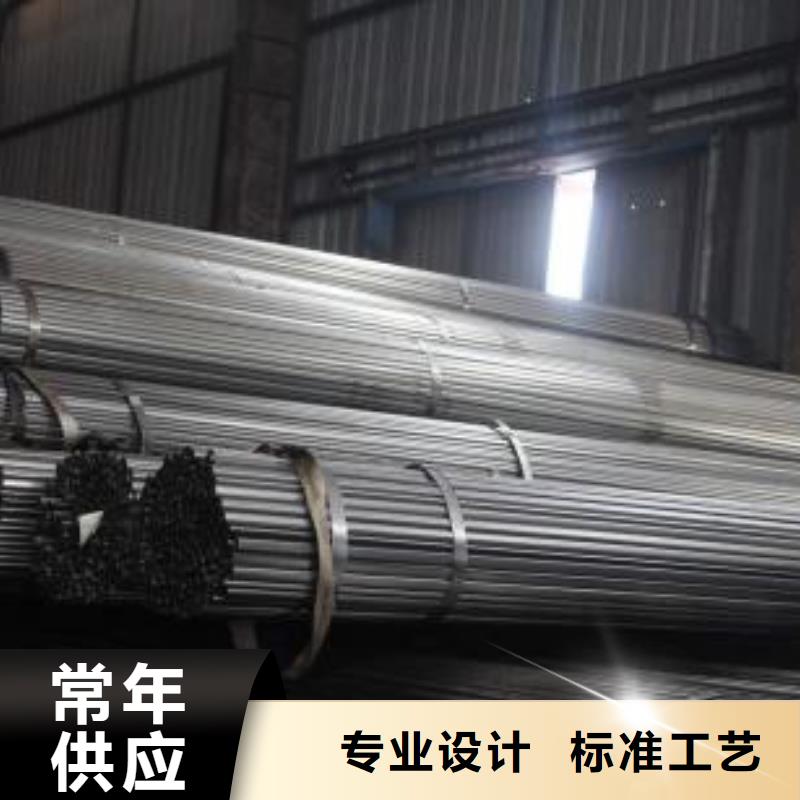15CrMoG精密管厂家直接发货