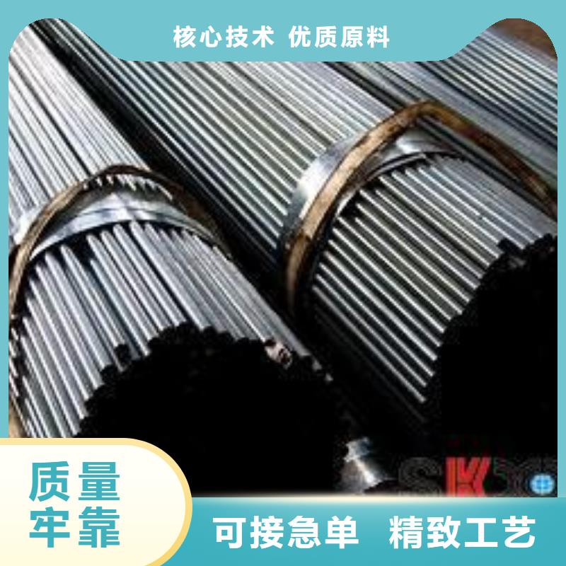 生产10#精密钢管的基地