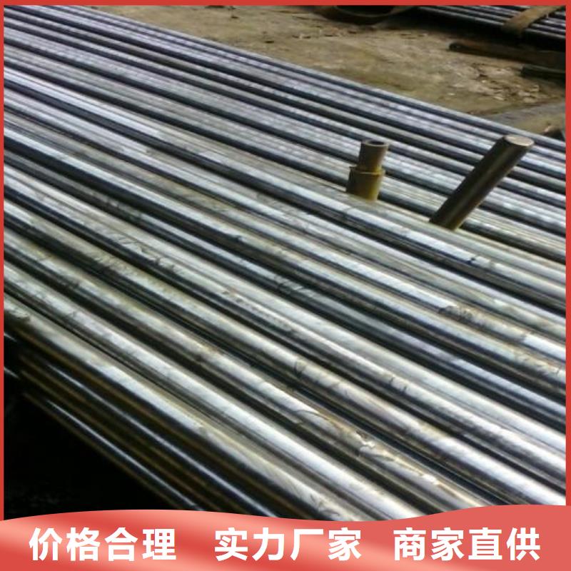 优选：10#精密钢管企业