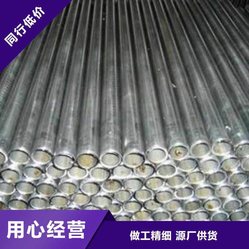 精密光亮管批量采购