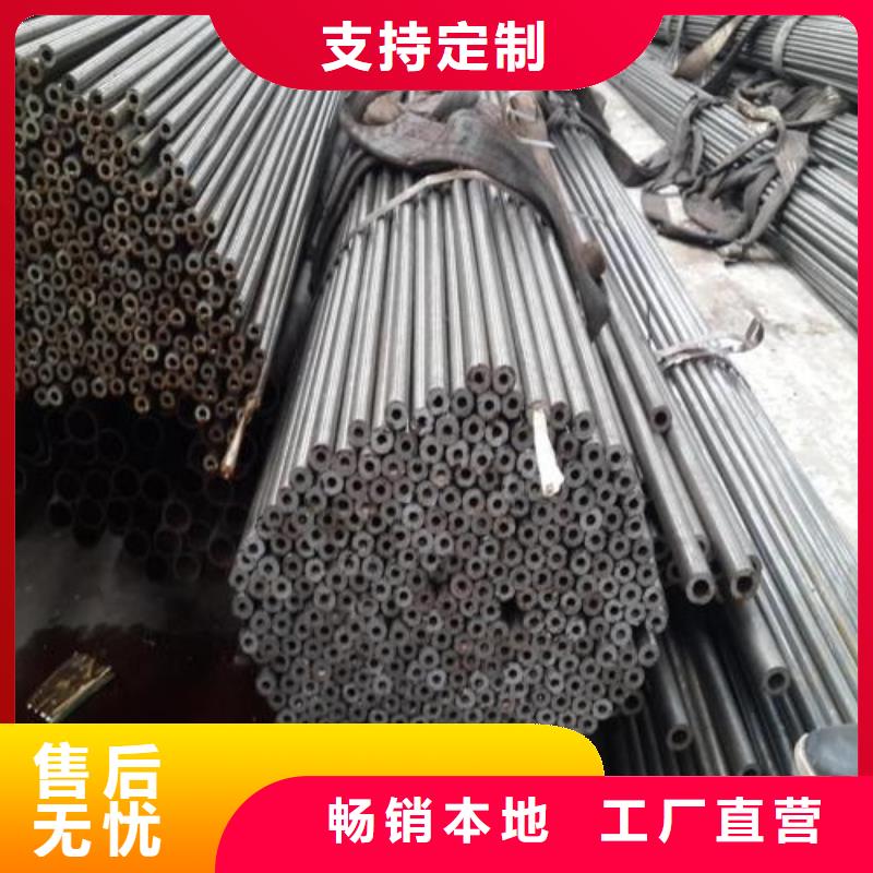 2025现货供应##q345b精密管##型号齐全
