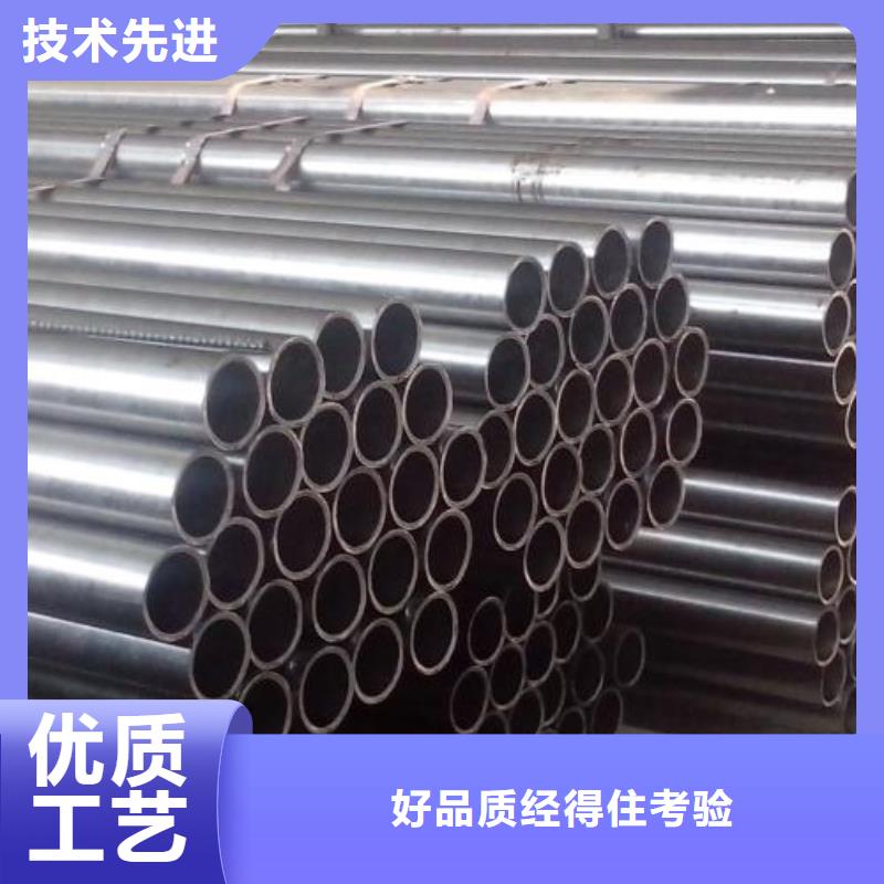 40Cr精密钢管现货促销