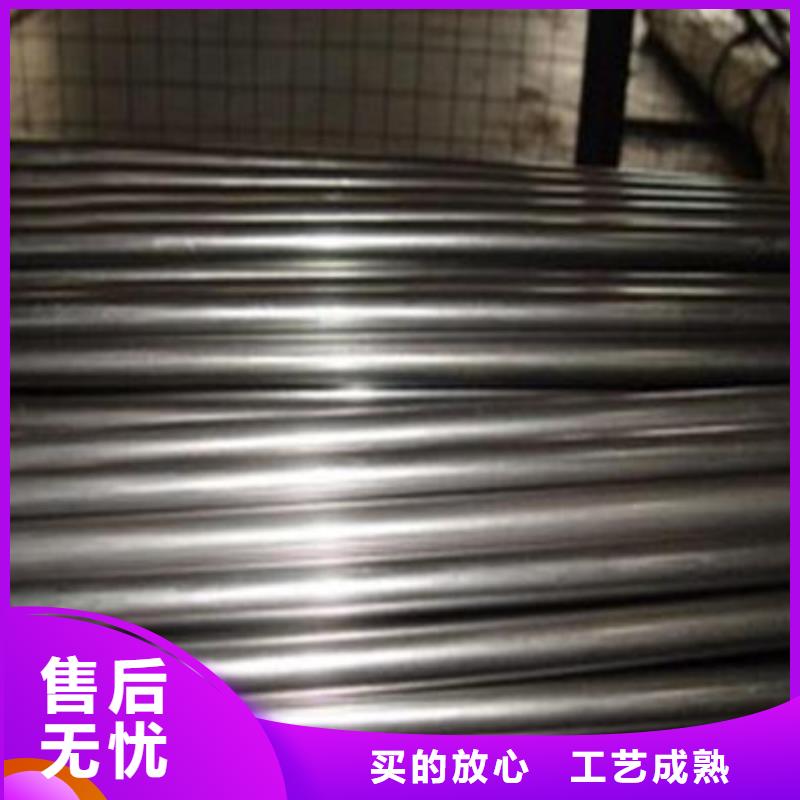 40Cr精密钢管厂家供应商