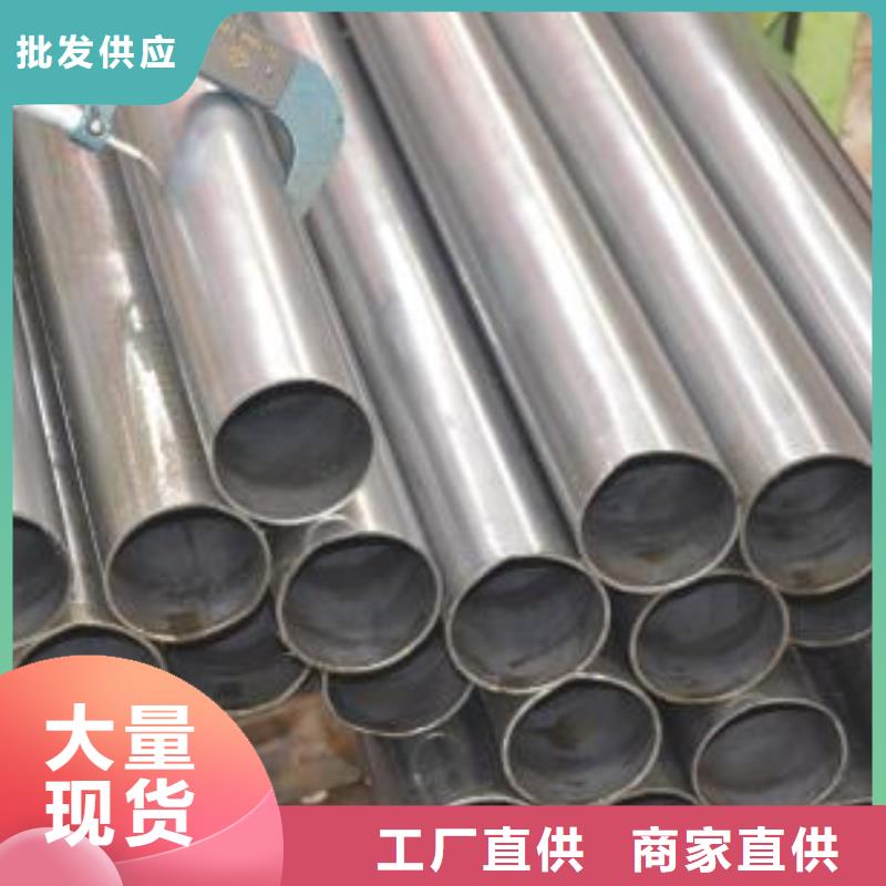 精密光亮管批量采购