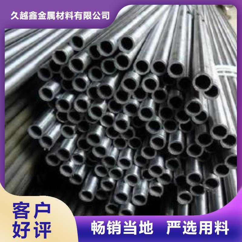 厚壁精密管欢迎询价