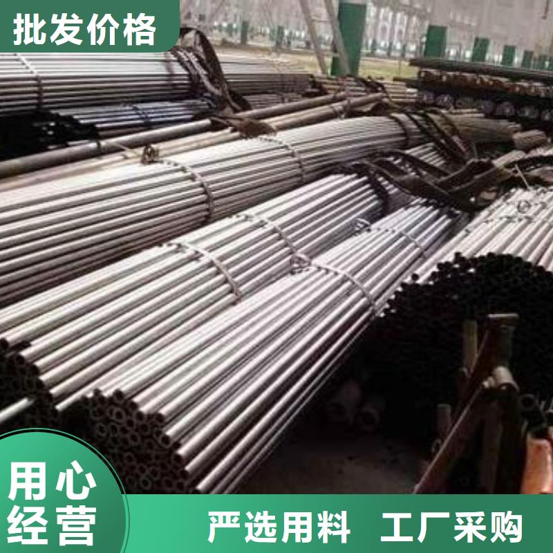 10#精密钢管厂家总部